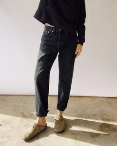 the loose crop in washed black