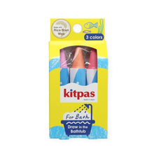 Load image into Gallery viewer, rice wax kitpas bath crayons 3 colors - coral