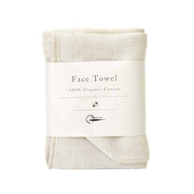 Load image into Gallery viewer, organic cotton face towel in ivory