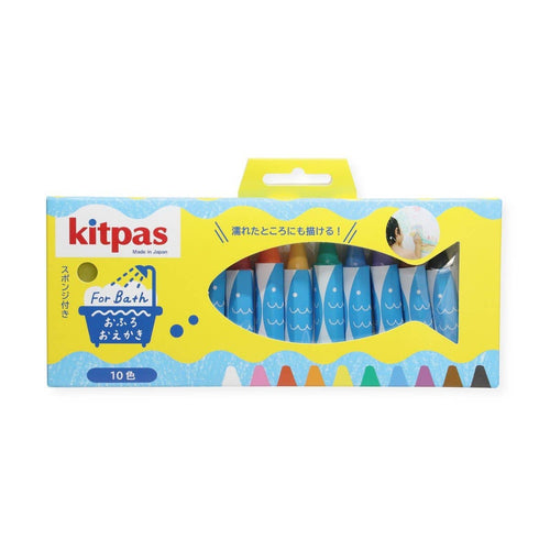 rice wax kitpas for bath 10 colors with sponge