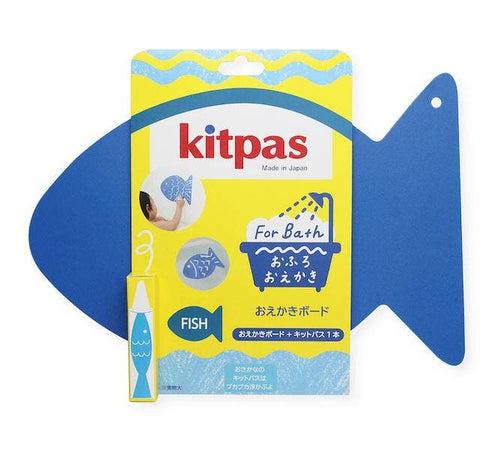 kitpas for bath with fish drawing board