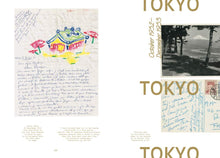 Load image into Gallery viewer, yves klein: japan